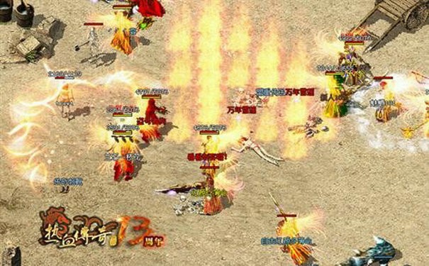 20年老玩家教你热血传奇火龙打法