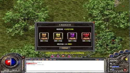 新开传奇手游玩家佩戴荣誉勋章的要求有哪些