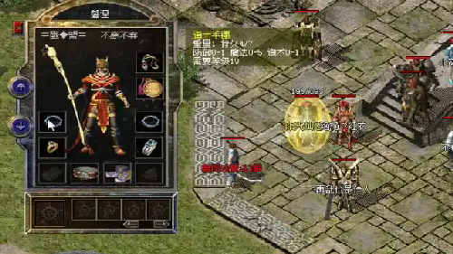 没人敢小看热血传奇道士了