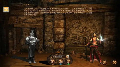 新开热血传奇素材怎么转游戏币? 新开热血传奇素材怎么转游戏币?