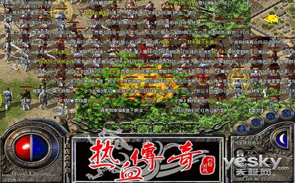 好玩的传奇手游法师养成全攻略 好玩的传奇手游法师养成全攻略