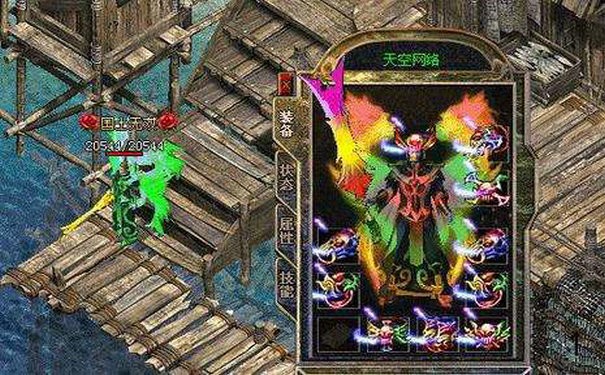 法师最怕的对手！好玩的传奇手游道士攻略