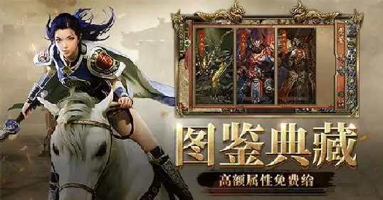 没耐心别玩热血传奇!真相了 没耐心别玩热血传奇!真相了